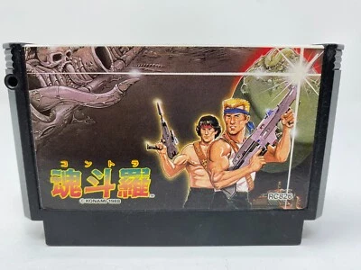 Contra  NES Nintendo Famicom, 1988 Authentic Game Cartridge (RC826) USA !!!!!!!! - Image 1 of 4