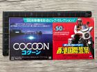 Cocoon & The Police Story 1985 Japonia Bilet do filmu Stub Vintage