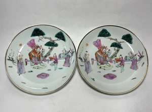 Pair Of Chinese Famille Rose Plates - Picture 1 of 8