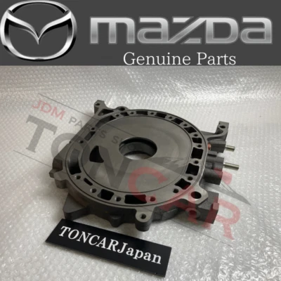 MAZDA GENUINO RX-7 FC 3S KOUKI CARCASA FRONTAL MOTOR ROTATIVO N370-10-C00B Foto 1 de 4