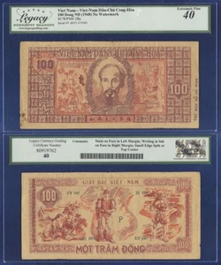VIETNAM 100 DONG 1948 P-28a DAN-CHU CONG-HOA EXTRA FINE 40 - Picture 1 of 1