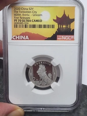 2020 CHINA 2 Yuan NGC *PERFECT* PF70 UC 600th Anniversary Forbidden City - Image 1 of 3