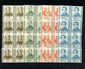Germany #B344-B347 (G489) (8) comp 1955 Portraits issues, MNH,VF, CV$232.80 - Picture 1 of 1