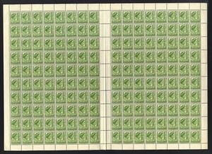 M2568 Australia 1952 SG237b - 2d amarillo verde HOJA DE 160 - Imagen 1 de 2