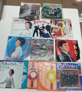 Lot of (12) Japanese Asian Pop Vocal Records 7" Single 45 rpm Jukebox w/ Sleeve - Picture 1 of 4