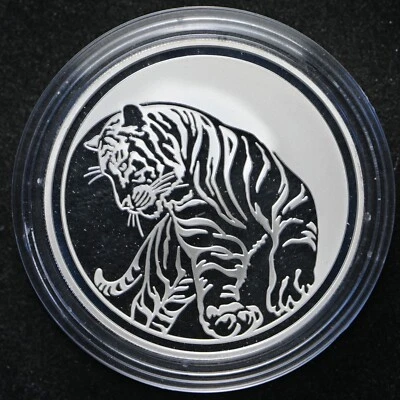 2010 Proof Russia 3 Rouble Lunar Zodiac Tiger .925 Silver in Cap (slx5337) - Image 1 of 2