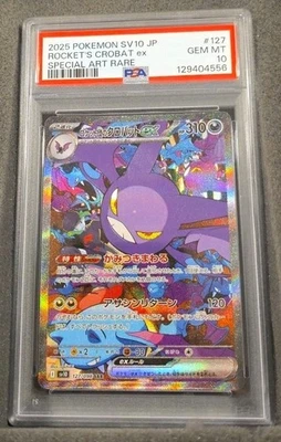 POKEMON CARD TEAM ROCKET'S CROBAT ex SAR 127 SV10: GLORY GRADED PSA 10 GEM MINT - Image 1 of 3