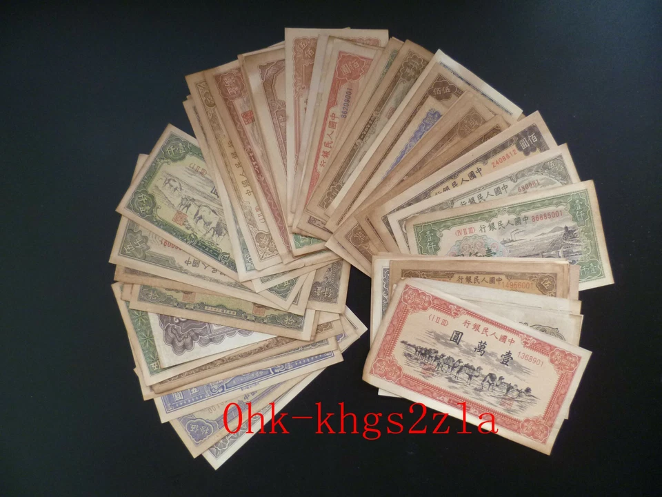 Colección de 60 billetes monedas de dinero antiguas de la antigua dinastía china Foto 1 de 2