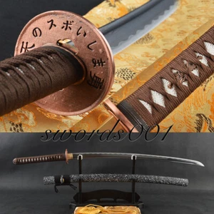 Japanisches Kohlenstoffstahl Schwert Katana scharfe Schneideklinge archaistisch Samurai Tsuba - Bild 1 von 10