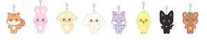 ATEEZ Plush Keyring POPUP ANITEEZ IN ICE CITY - Picture 1 of 1