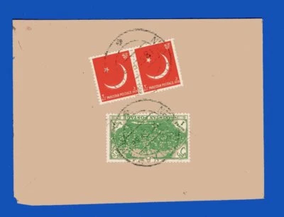 PAKISTAN TO USA, AIR MAIL COVER, 1956, VF - Image 1 of 2