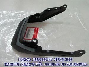 Fit Honda MSX125 SF GROM 125 Fairing Rear Cowl GENUINE OE 2016-2019 (mi4200) - Picture 1 of 5
