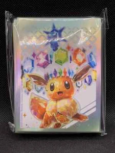 Pokemon Scarlet & Violet: Prismatic Evolutions ETB Deck Sleeves - 65 count NEW - Picture 1 of 1
