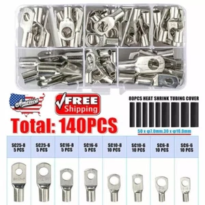 140PCS Car Copper Lug Ring Terminals Cable Electrical Wire Crimp Connectors Kit - Picture 1 of 16
