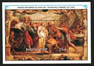 Bhutan Stamps Sheet Briseis Returned To Achilles Rubens 1577-1640 Art MNH #8053 - Picture 1 of 1