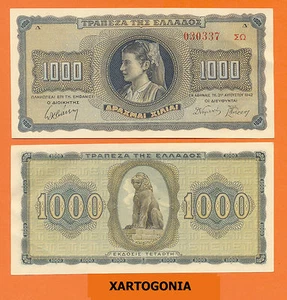 GREECE 1942 PAPERMONEY 1000 DRACHMAS, UNC, BANK OF GREECE, "LION OF AMFIPOLIS" - Picture 1 of 1