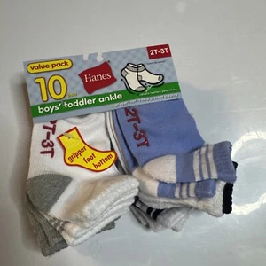 Hanes Toddler Boy Ankle Socks 10-Pack Lightweight S Stretch Gripper Bottom 2t 3t - Picture 1 of 4