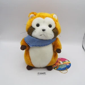 Rascal the Raccoon C2009 Hokkaido Nippon Animation 7" Plush TAG Toy Doll japan - Picture 1 of 8