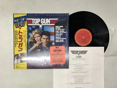OST - TOP GUN KENNY LOGGINS/CHEAP TRICK Japan LP OBI [61670ER] - Image 1 of 2