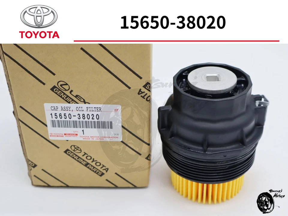 Tapa de carcasa de filtro de aceite original Toyota FJ CRUISER LEXUS LS460 OEM 15650-38020 nueva Foto 1 de 4