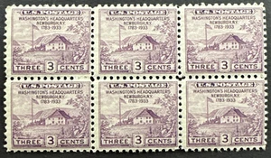 US 1933 Scott # 727 Block of 6 MNH Peace Issue Washington's HQ Newburgh, NY - Picture 1 of 2
