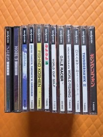 Sega Saturn soft set #dfbf7b