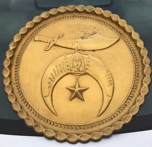 VTG HANDMADE 20" PERSIAN HEAVY Brass SHRINER MASONIC Tray Platter Wall Plate - Picture 1 of 1