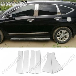 6Pcs Stainless Steel Window BC Pillar Post Cover Trim For Honda CRV 2012-2016 - Picture 1 of 6