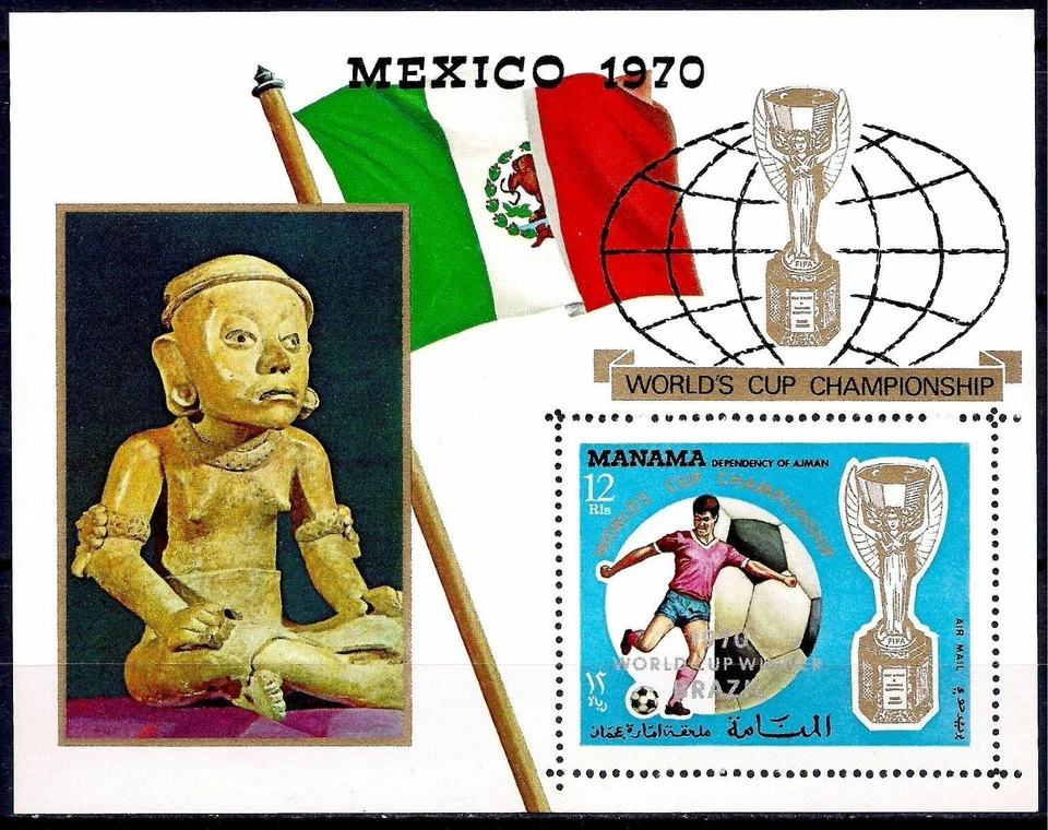Manama 1970 Mexique Football WC Monde Coupe Championnat GAGNANT BRÉSIL ovpr m s - Photo 1/1