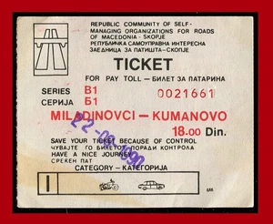 #64269 North Macedonia 22.9.1990. Ticket Miladinovci-Kumanovo Tolls 18 din - Picture 1 of 1
