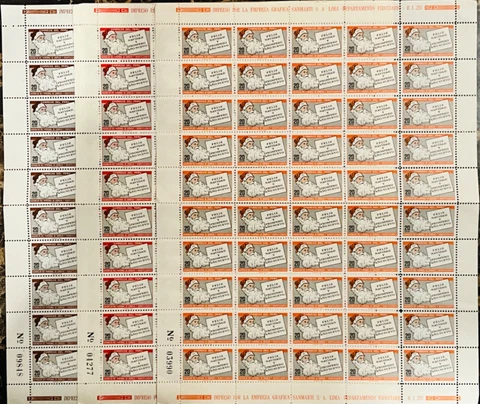 Peru #Mi742-Mi744 MNH M/S 1969 Santa Claus Christmas [522-524 YT510-YT512] Cover