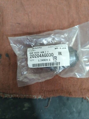 Part Number# 20204AG030 Subaru Front Lower Control Arm Bushing - Image 1 of 3