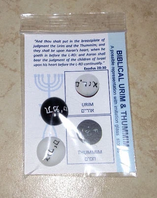 Representación de URIM Y TUMIM ideal para enseñar toma un L@@K Foto 1 de 3