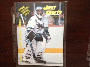 Just Sports numero #26 marzo 1992 - Foto 1 di 1