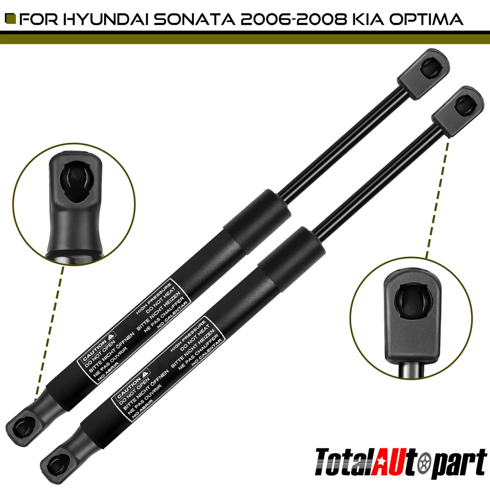 Амортизирующие стойки подъемной поддержки для заднего багажника Hyundai Sonata 2006-2008 Kia Optima 2 шт. - Изображение 1 из 4
