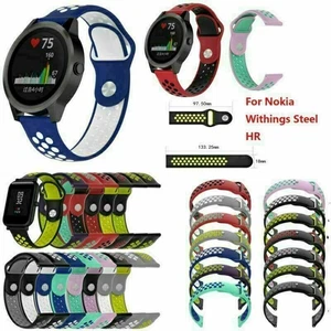 Correa de reloj de repuesto para muñeca correa deportiva de silicona para Nokia Withing Steel HR - Imagen 1 de 26