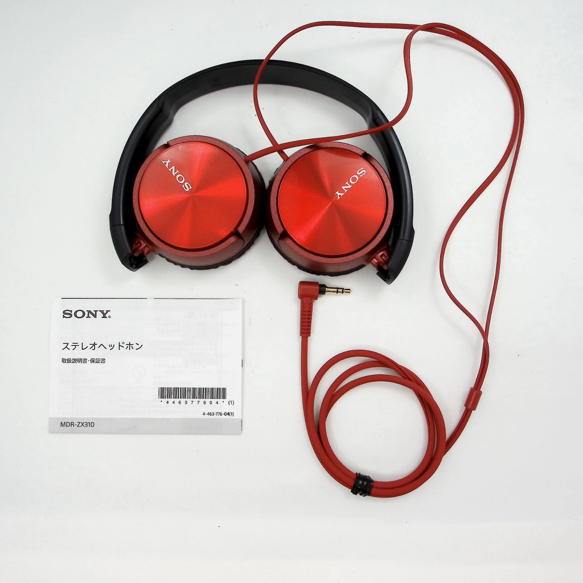 Sony Red Headphones for Sale | Shop New & Used Headphones | eBay Sony Red Headphones for Sale | Shop New & Used Headphones | eBay