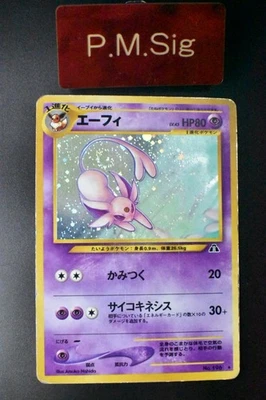 Espeon No. 196 Neo Discovery 2000 Holo Rare Japanese Pokemon Card - Image 1 of 4