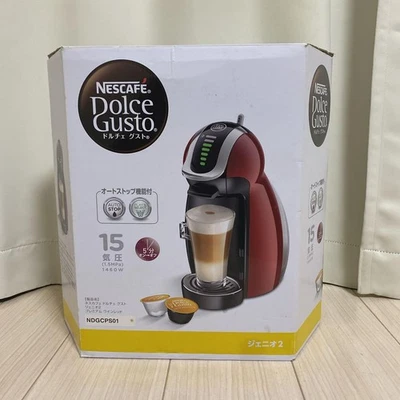 Nescafe Dolce Gusto Genio 2 Premium Wine Red MD9771-WR 1L AC100V NEW - Image 1 of 4