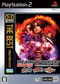 Neo Geo Online Collection The Best The King of Fighters - Orochi Hen -