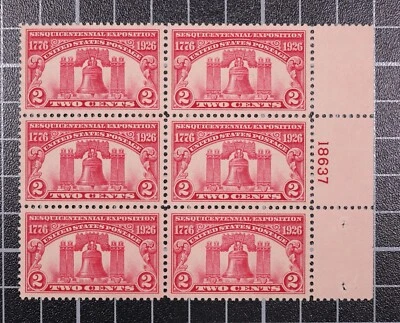 Scott 627 - 2 Cents Sesquicentennial Expo MNH Plate Block PSE Cert 98 SCV $400 - Image 1 of 3