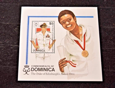 DOMINICA 1985 DUKE OF EDINBURGH GAMES MS S 900 MNH - Imagem 1 de 2