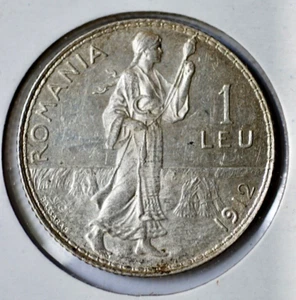 1912 Romania 1 Leu Silver Coin *Uncirculated!   (No.2) - Picture 1 of 3