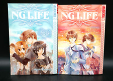 NG Life (Vol 1 & 2) by Mizuho Kusanagi - English Manga
