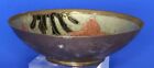 Vintage Brass Bowl, Painted Interior, Chinese?, 10Cm Wide  **[22390]