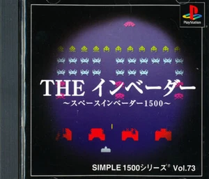 Space Invaders The Invader PS1 Playstation 1 Japan Import Near Mint US SELLER - Picture 1 of 1