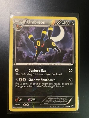 Pokemon TCG Umbreon Dark Explorers Reverse Holo Card 61/108 NM Condition USA - Image 1 of 4