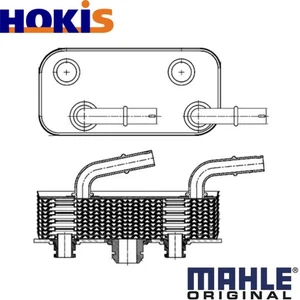 OIL COOLER AUTOMATIC TRANSMISSION CLC 180 000S FOR BMW 3/E46/Convertible/X/E8 - Picture 1 of 8