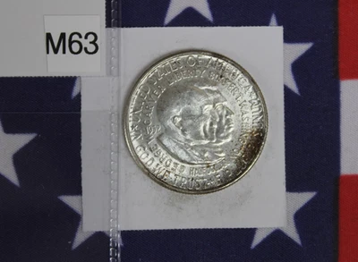 1952 Washington-Carver Commemorative Half Dollar - Uncirculated Condition (M63) - Image 1 of 2