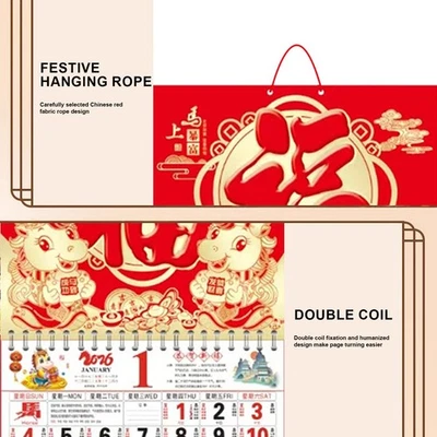 2026 Horse Frosted Wall Calendar with Lucky Charm-Elegant Art, Gift for New Year - Image 1 of 4